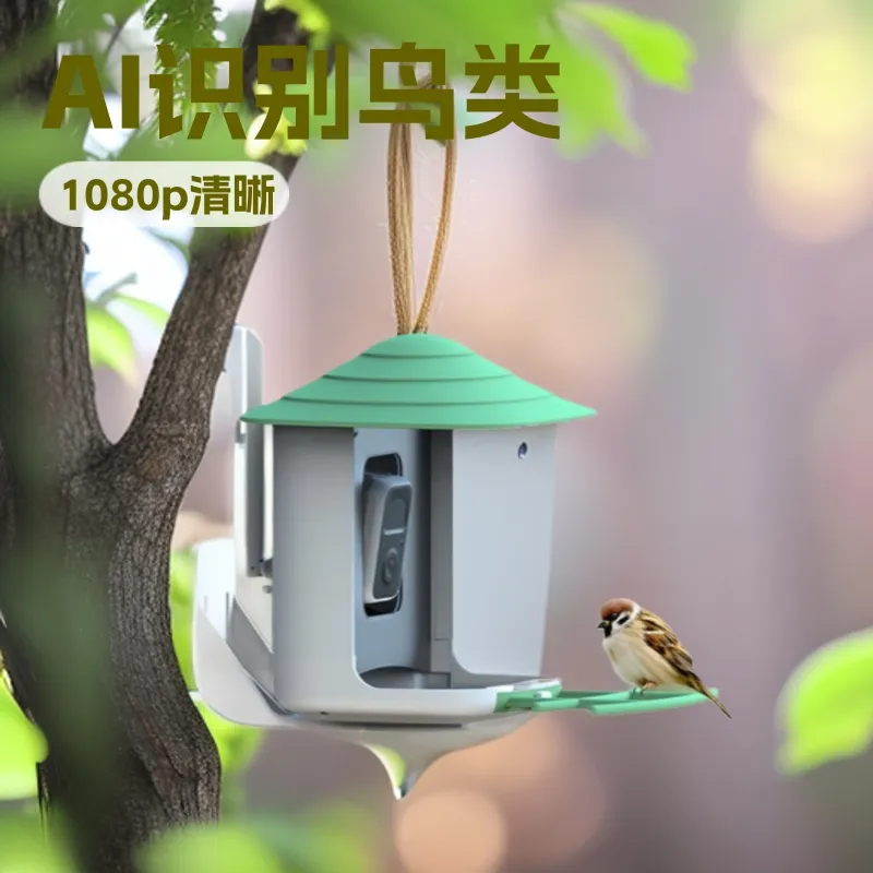 Smart Garden Ai - Smart Bird Feeder Camera with AI