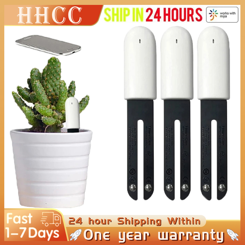 Smart Garden Water - HHCC Flower Monitor Flora Garden Care