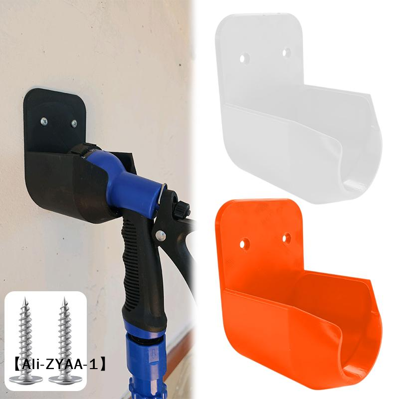 【A】Wall Mount Garden Hose Nozz - Smart Gardening recension och pris