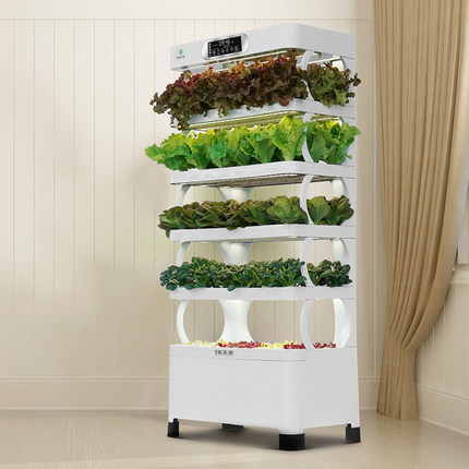 arming Home Hydroponic Growing - Smart Garden Indoor recension och pris